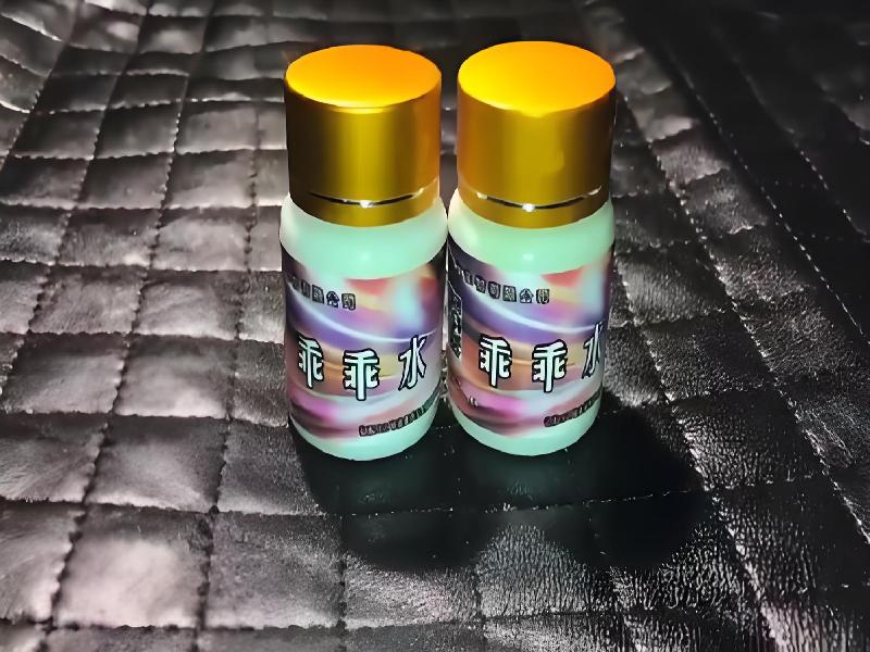 女士专用蓝精灵6991-HF型号